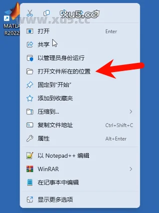 MATLAB R2022b破解版安装教程及最低配置需求(附安装包)
