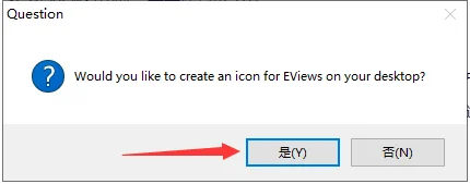 EViews 8.0版破解版安装教程及最低配置需求(附安装包)
