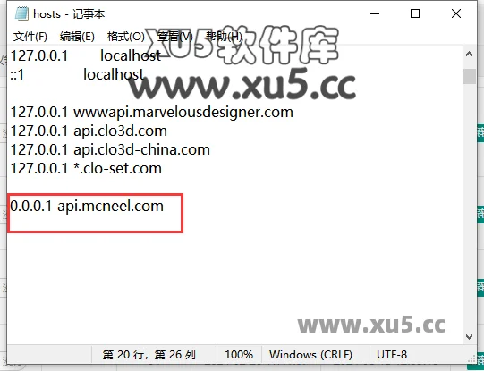 Rhinoceros 8.9版安装教程及最低配置需求