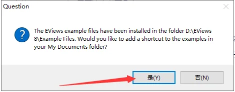 EViews 8.0版破解版安装教程及最低配置需求(附安装包)