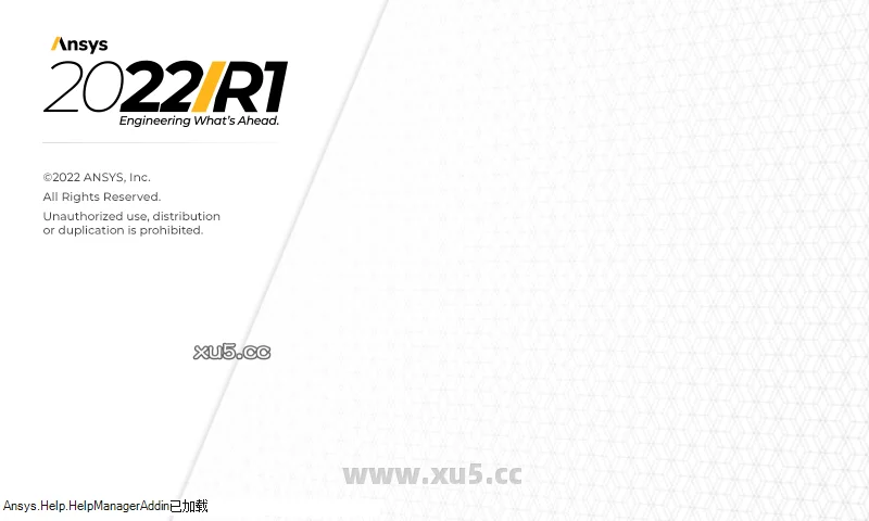 ANSYS Products 2022 R1中文免费破解版安装图文教程、破解注册方法