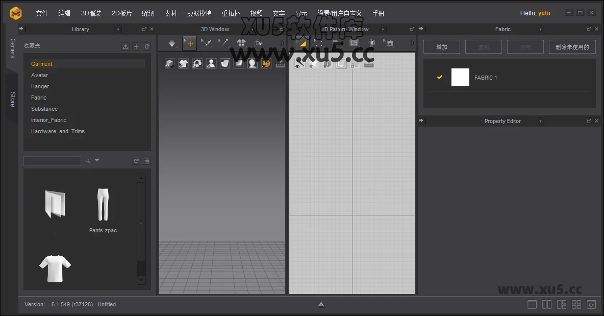 Marvelous Designer 11版安装教程及系统配置要求
