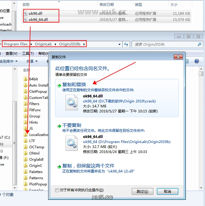 Origin 2019版破解版安装教程及最低配置需求(附安装包)