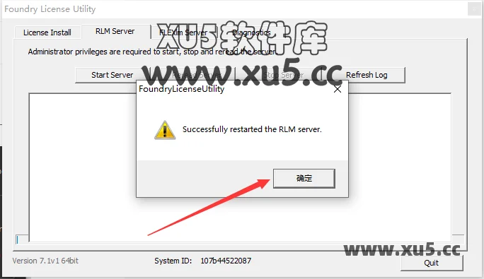 The Foundry Mari 7.0版安装教程及系统配置要求