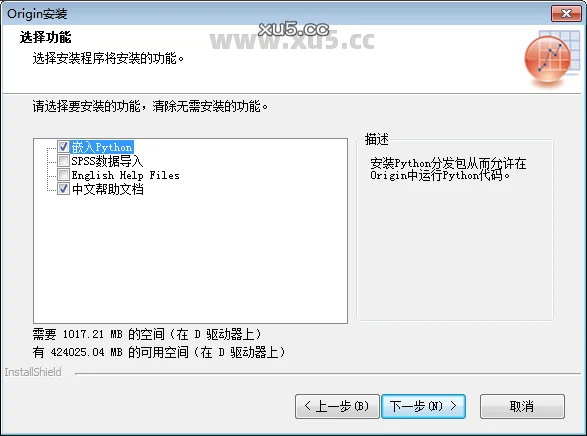 Origin 2019版破解版安装教程及最低配置需求(附安装包)