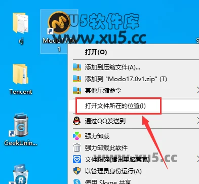 Modo 17.0版安装教程及系统配置要求