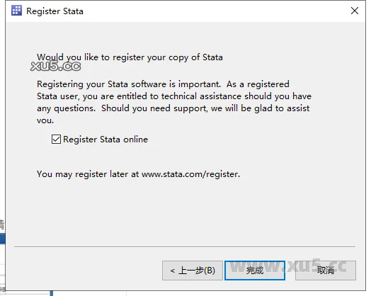 Stata 16版破解版安装教程及最低配置需求(附安装包)