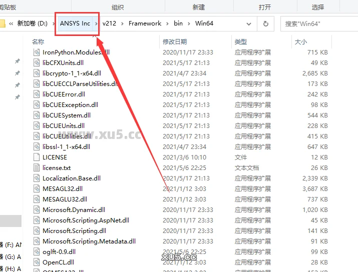 Ansys Products 2021R2免费破解版安装图文教程、破解注册方法