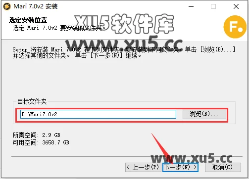 The Foundry Mari 7.0版安装教程及系统配置要求