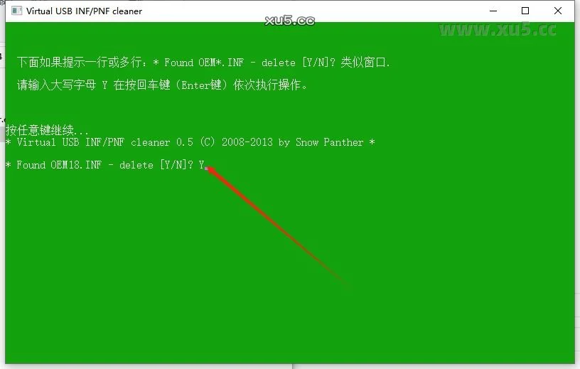 Mastercam 2024最新破解版+安装教程安装图文教程、破解注册方法