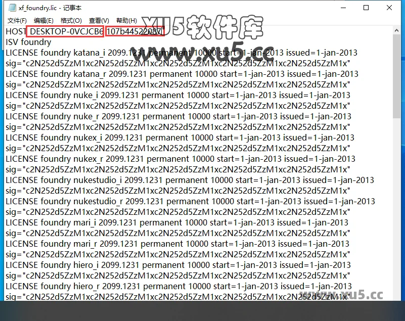 The Foundry Mari 5.0版安装教程及系统配置要求