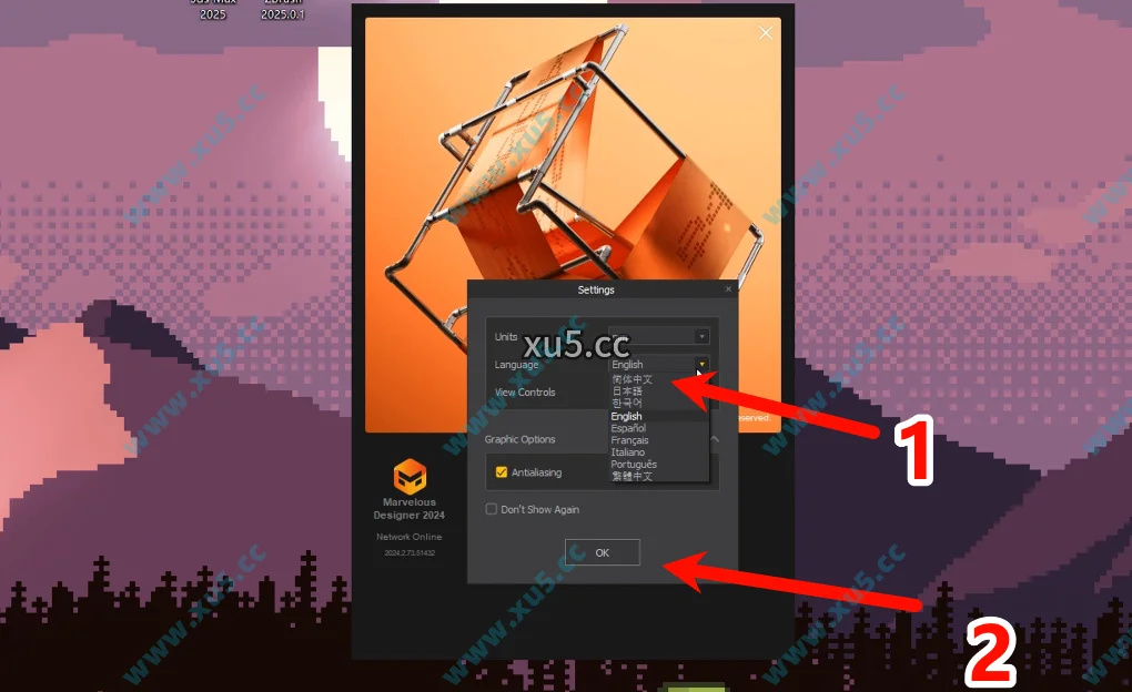 Marvelous Designer v2024.2.71版安装教程及系统配置要求