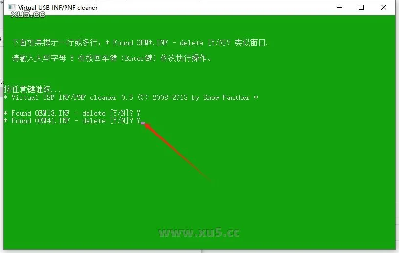 Mastercam 2024最新破解版+安装教程安装图文教程、破解注册方法