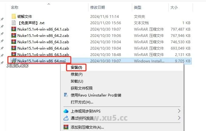 Foundry Nuke 15.1V4 图文安装教程