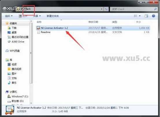 multisim软件怎么画电路图