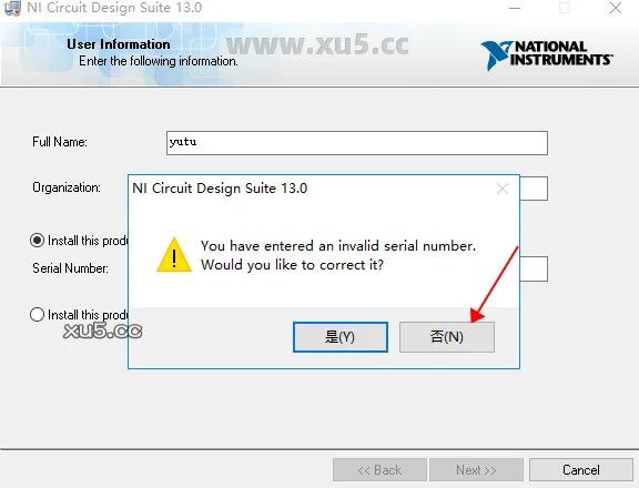 Multisim 13 破解版