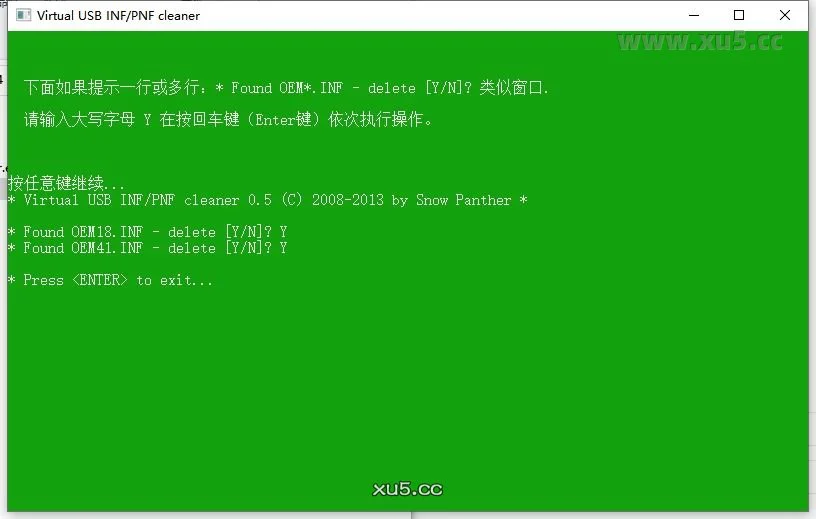 Mastercam 2024最新破解版+安装教程安装图文教程、破解注册方法