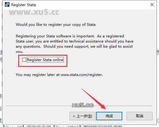 Stata 18版破解版安装教程及最低配置需求(附安装包)