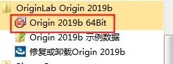 Origin 2019版破解版安装教程及最低配置需求(附安装包)