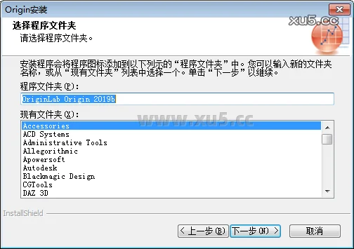 Origin 2019版破解版安装教程及最低配置需求(附安装包)
