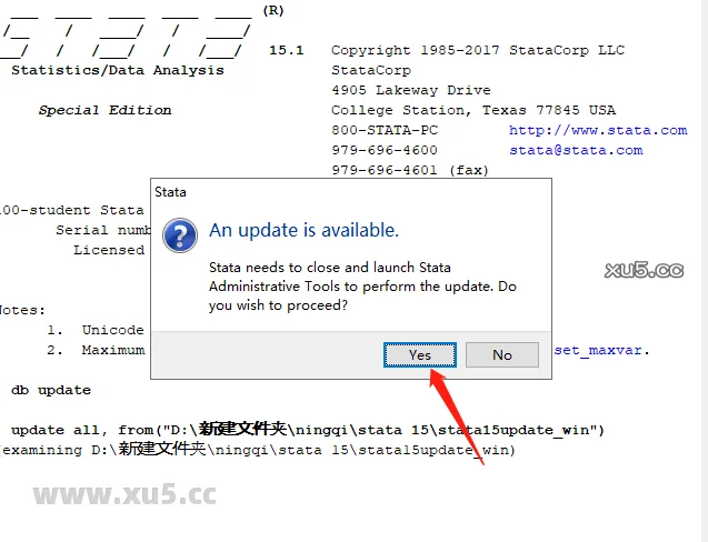 Stata 15版破解版安装教程及最低配置需求(附安装包)