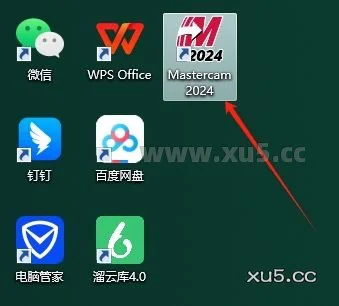Mastercam 2024最新破解版+安装教程安装图文教程、破解注册方法