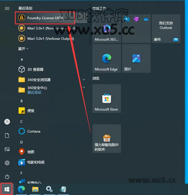 The Foundry Mari 5.0版安装教程及系统配置要求
