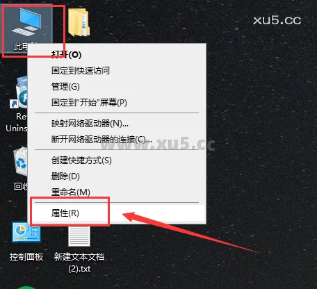 Ansys Products 2021R2免费破解版安装图文教程、破解注册方法