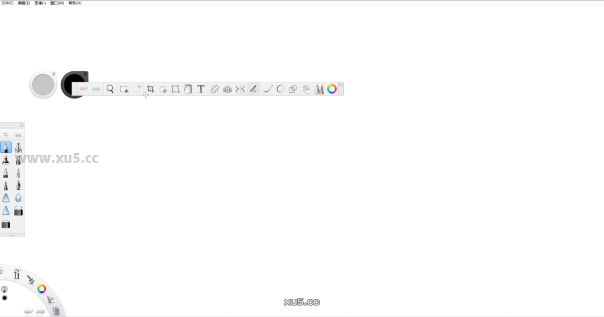 Autodesk SketchBook 2022便携中文破解版安装教程(附安装包)