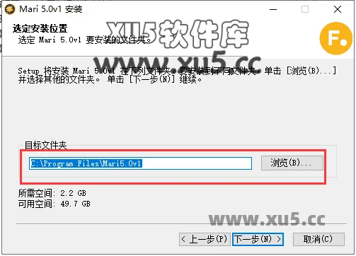 The Foundry Mari 5.0版安装教程及系统配置要求