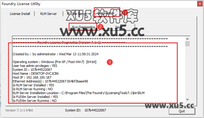 The Foundry Mari 7.0版安装教程及系统配置要求