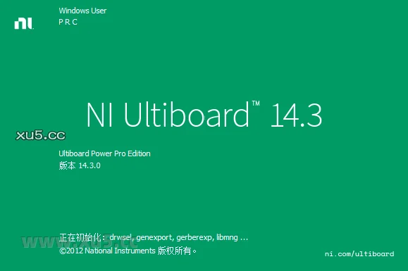 Multisim14.3安装图文教程