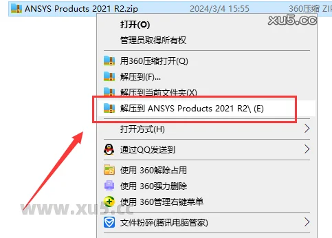 Ansys Products 2021R2免费破解版安装图文教程、破解注册方法