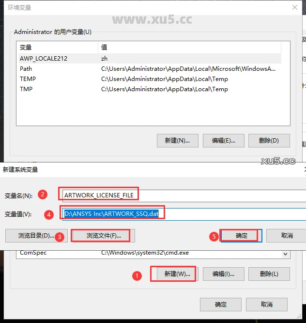 Ansys Products 2021R2免费破解版安装图文教程、破解注册方法