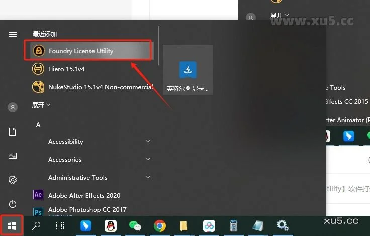 Foundry Nuke 15.1V4 图文安装教程