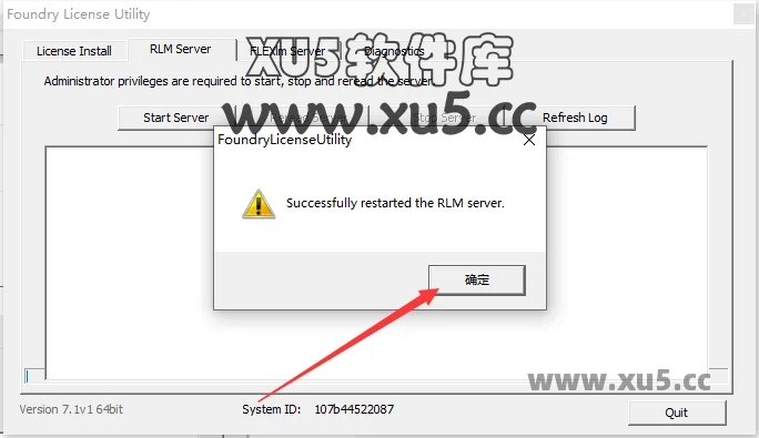 The Foundry Mari 5.0版安装教程及系统配置要求