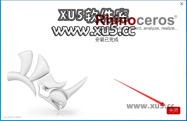 Rhinoceros 8.6版安装教程及最低配置需求