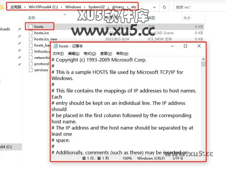 Rhinoceros 8.9版安装教程及最低配置需求