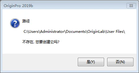 Origin 2019版破解版安装教程及最低配置需求(附安装包)