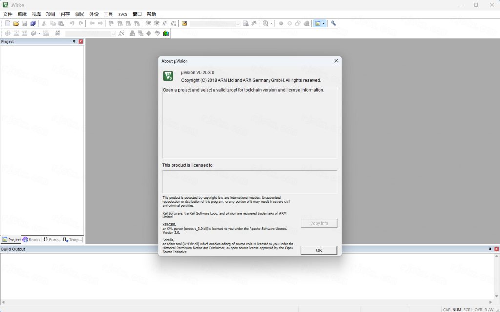 Keil uvision5 MDK 5.42插图24