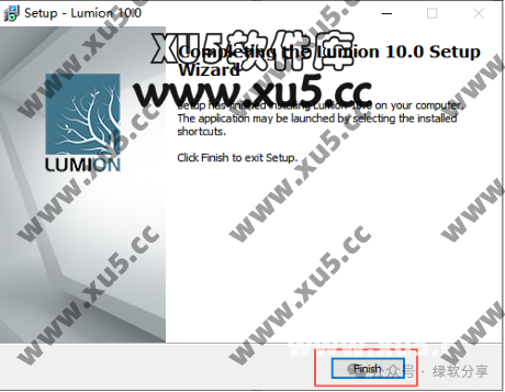 Lumion 10.0 安装准备界面截图