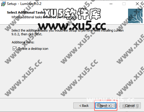 Lumion V9.0.2 许可协议截图