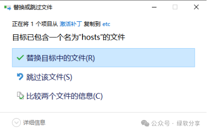 Lumion V9.0.2 主界面概览截图