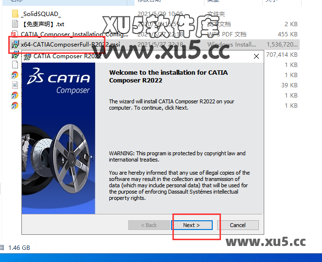 DS CATIA Composer R2022 下载选项界面