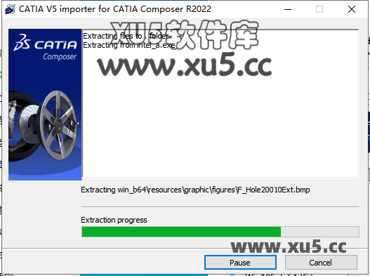 DS CATIA Composer R2022 安装准备界面
