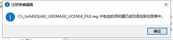 DS CATIA Composer R2022 主界面概览