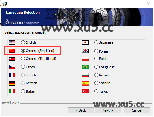 DS CATIA Composer R2020 安装选项截图
