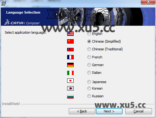 DS CATIA Composer R2019 安装路径选择界面