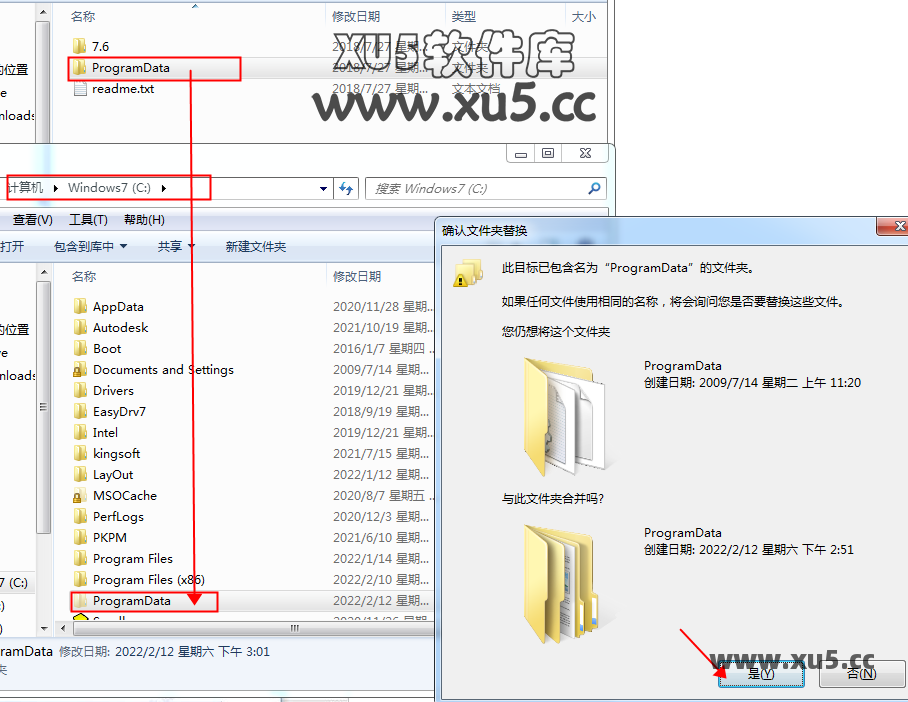 DS CATIA Composer R2019 主界面功能展示图
