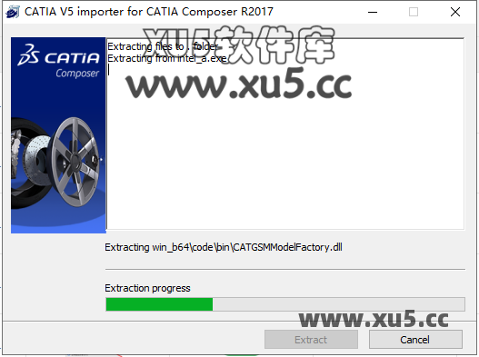 DS CATIA Composer R2017 安装选项截图